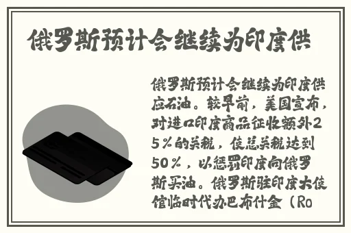 逃离孕妇精灵森林